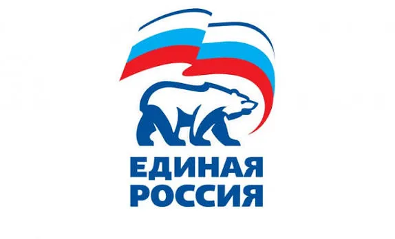 Создание партии «Единая Россия»