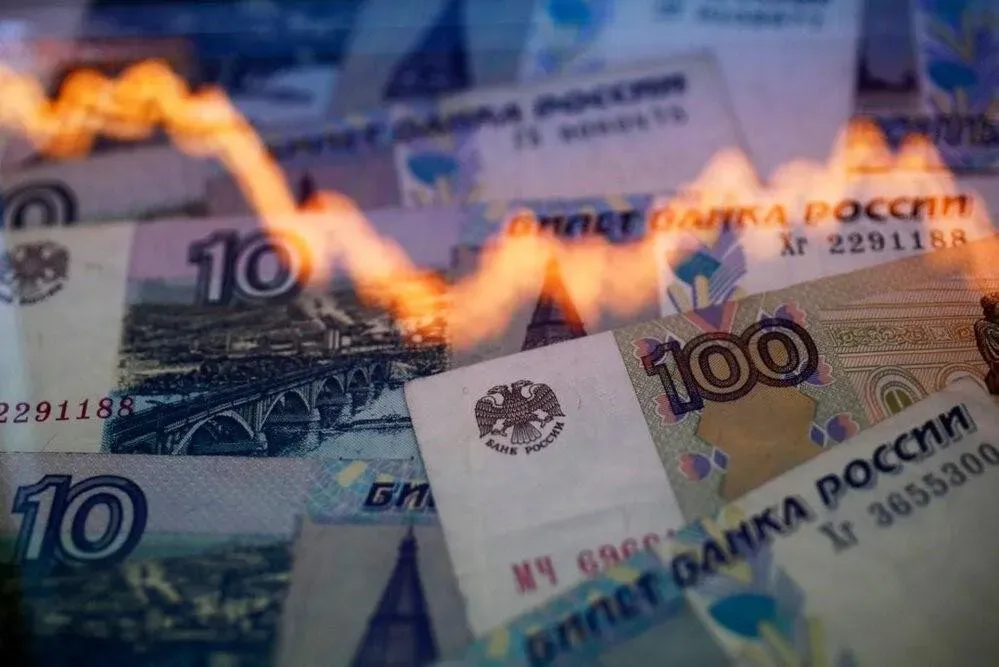 Банковский кризис в России