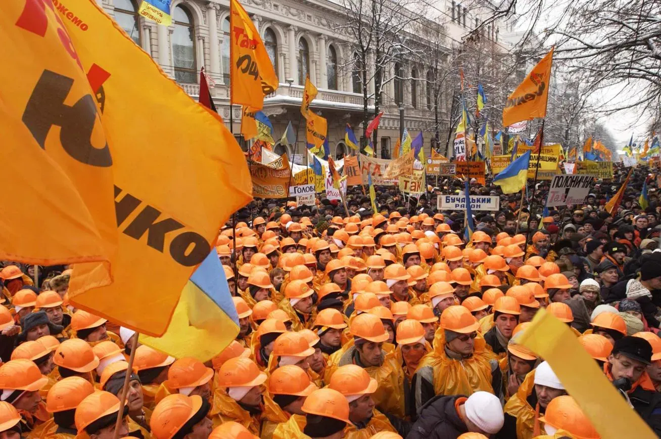 Оранжевая революция на Украине