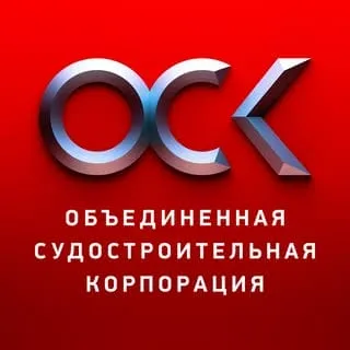 Создание Объединённой судостроительной корпорации