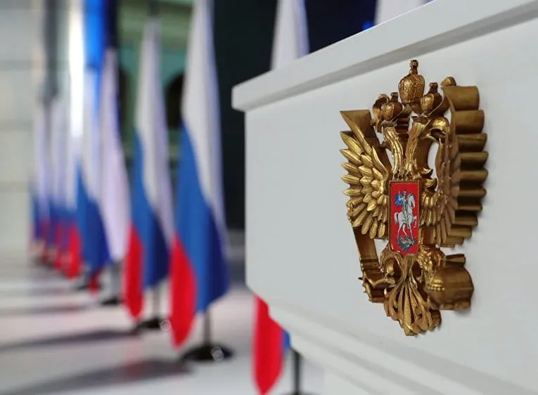 Внесение поправок в Конституцию о продлении президентского срока