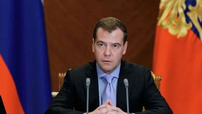 Избрание Дмитрия Медведева президентом России