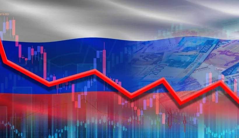 Обвал российского фондового рынка