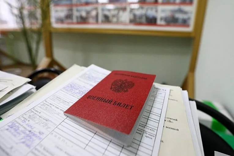 Сокращение срока службы по призыву до 1 года