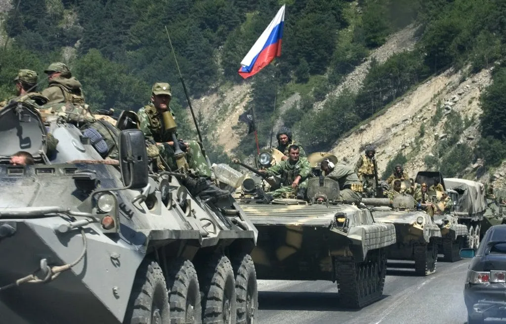 Война с Грузией в Южной Осетии