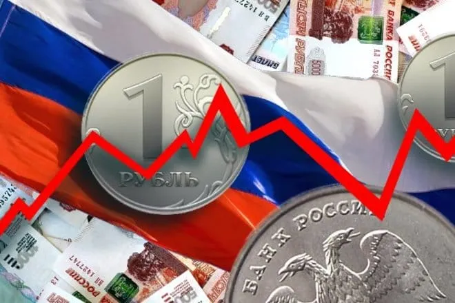 Экономический кризис в России