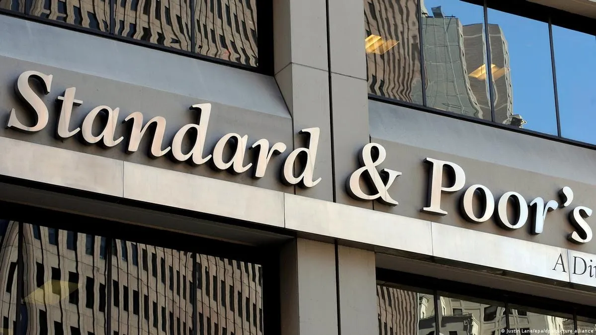 Снижение кредитного рейтинга США агентством S&P