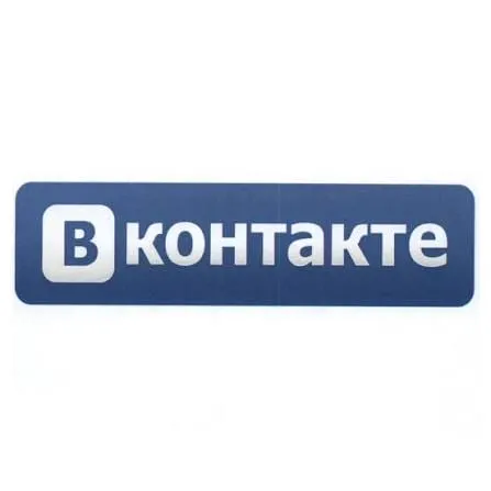 Запуск «ВКонтакте» на мобильных платформах