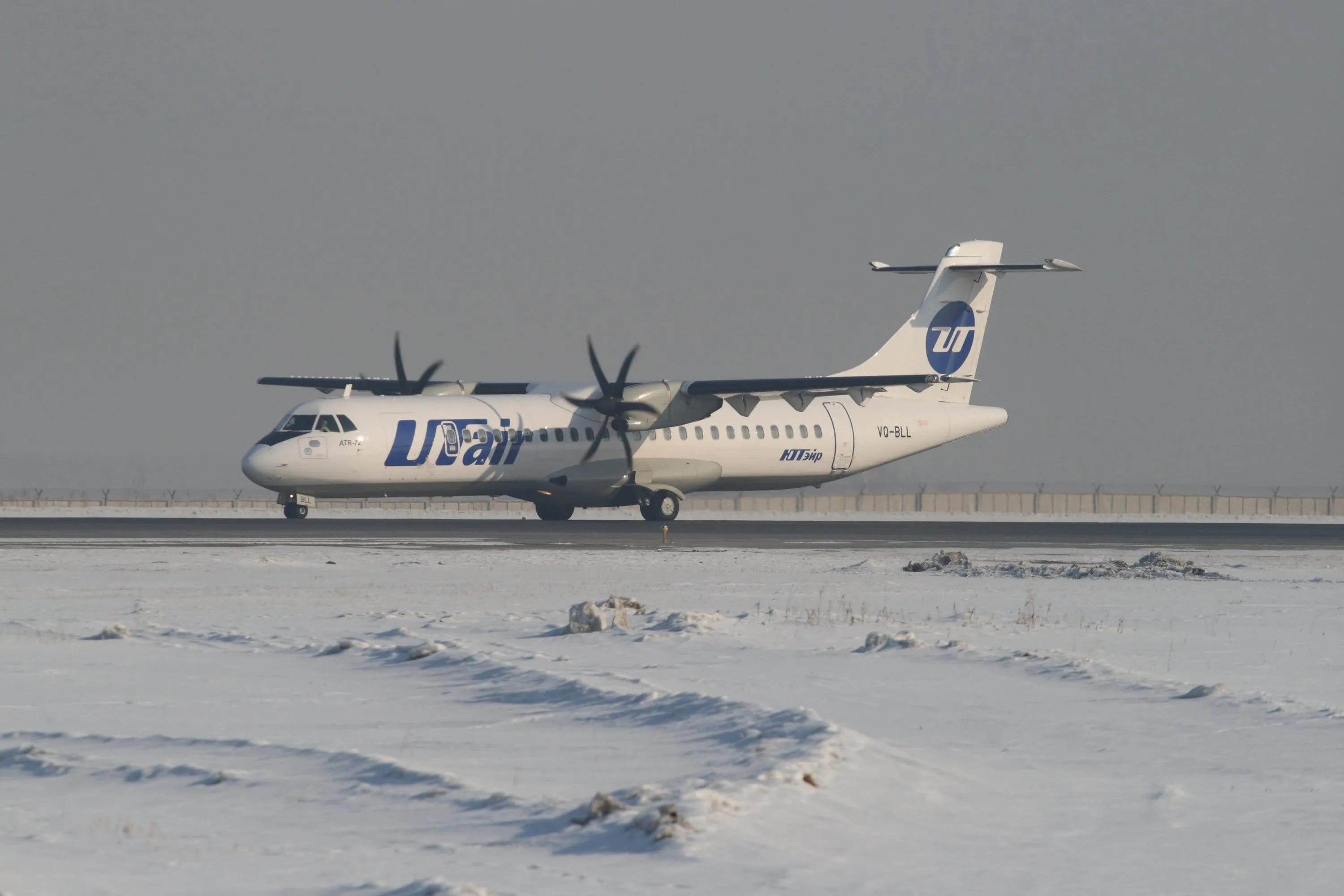 Авиакатастрофа ATR-72 под Тюменью