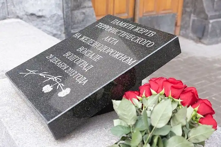 Терракты в Волгограде