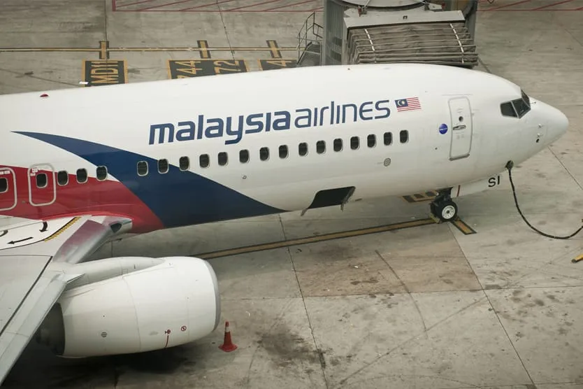 Исчезновение рейса MH370 Malaysia Airlines над Индийским океаном