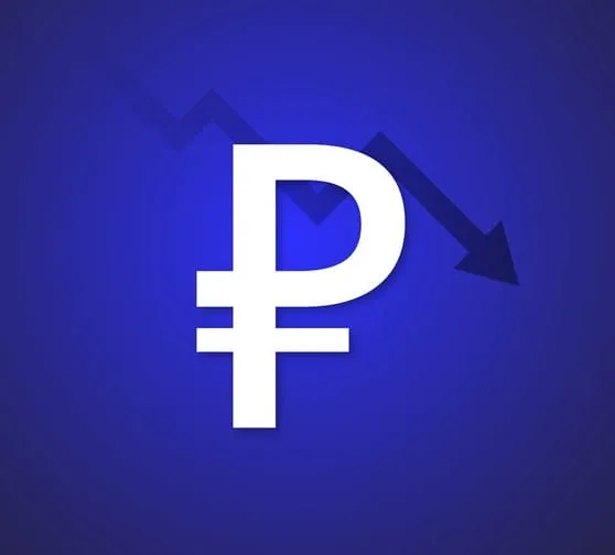 Резкое падение курса рубля