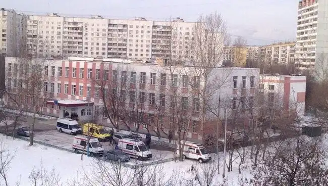 Стрельба в московской школе № 263