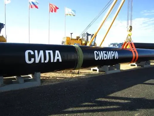 Подписание газового контракта «Сила Сибири» с Китаем