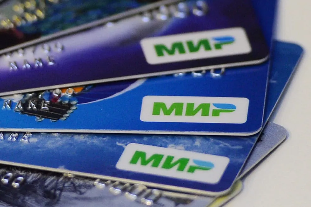 Запуск национальной платёжной системы «Мир»