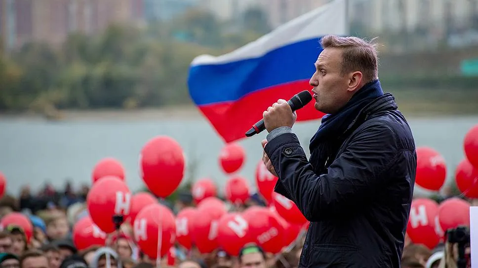 Массовые антикоррупционные протесты по призыву Алексея Навального