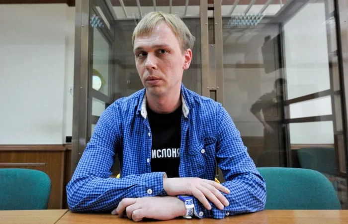 Дело Ивана Голунова — задержание и освобождение под давлением общества