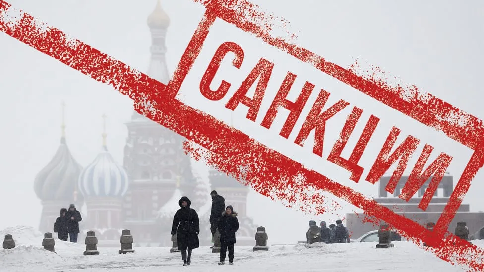Отражение западных санкций