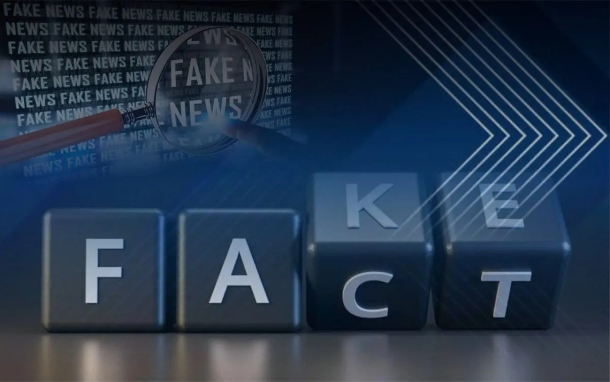 Борьба с инфоцыганством