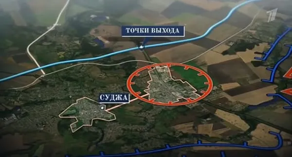 Освобождение Курской области и операция "Поток"