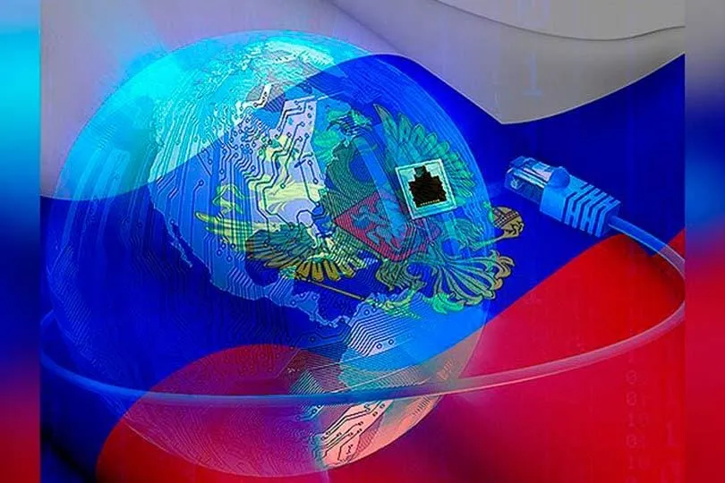 Цифровой суверенитет