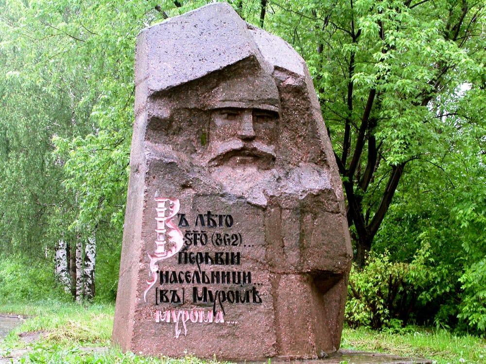 Первое летописное упоминание городов: Муром, Ростов, Смоленск