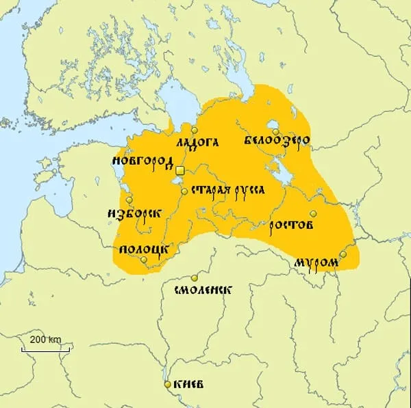 Рюрик в Старой Ладоге и основание Новгородского княжества