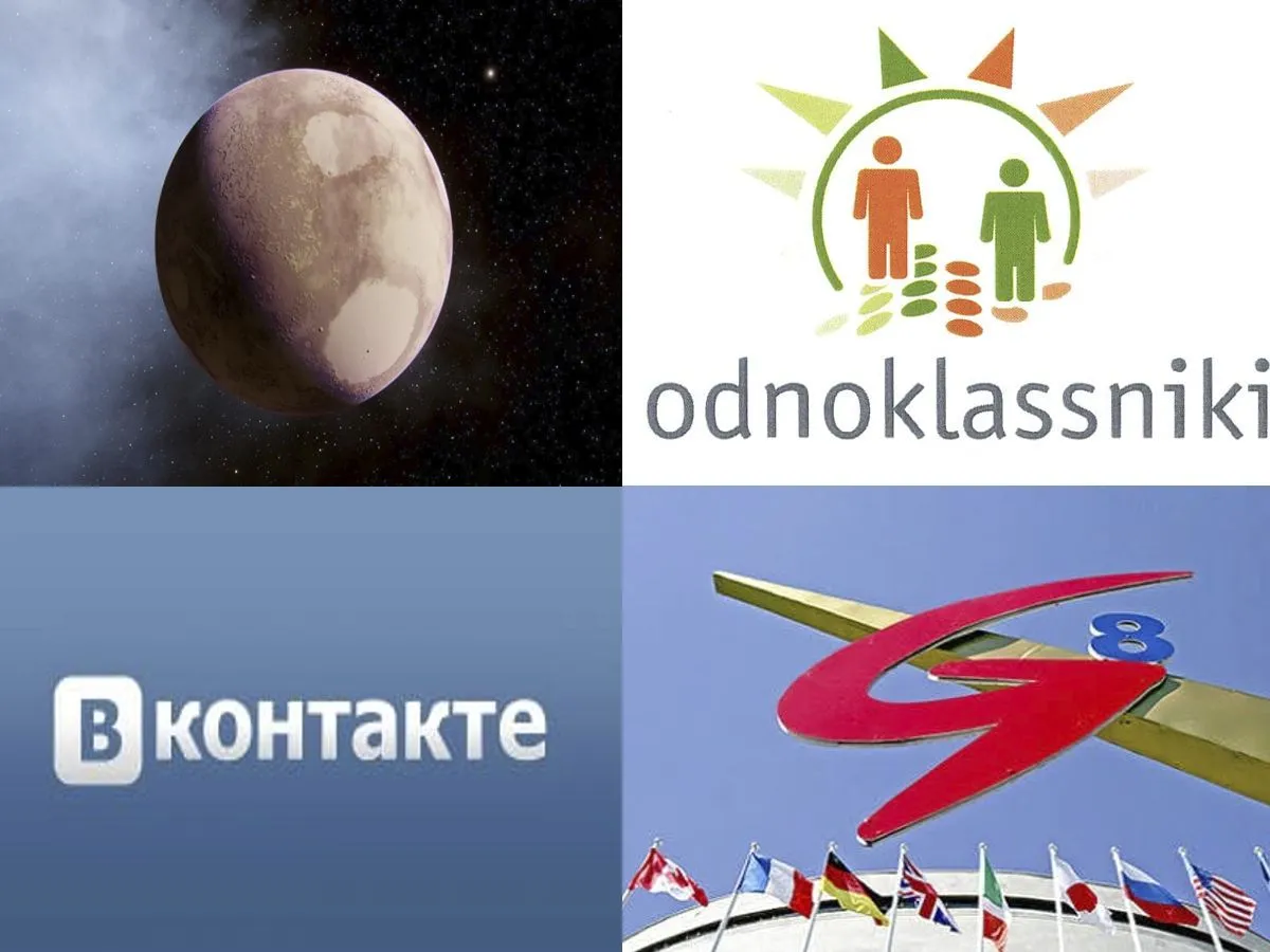 2006